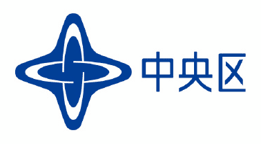 東京都中央区のロゴマーク