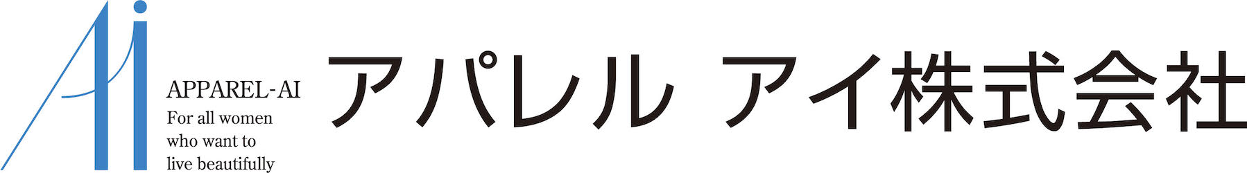 アパレルアイ株式会社ロゴ