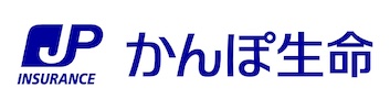 株式会社かんぽ生命保険
