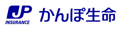 株式会社かんぽ生命保険