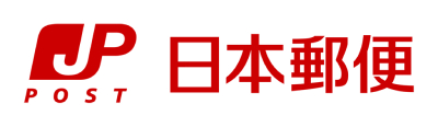 日本郵便株式会社ロゴ